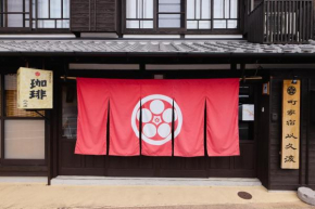 Chikugo Yoshii Guest House IKUHA - Vacation STAY 00077v
